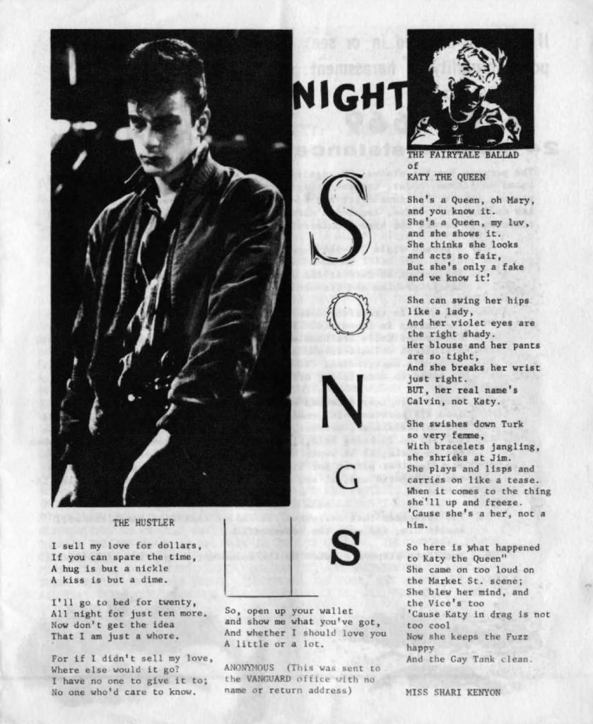 vanguard-magazine-vol_-1-no_-1-august-1966_night-songs-the-queen-and-the-hustler
